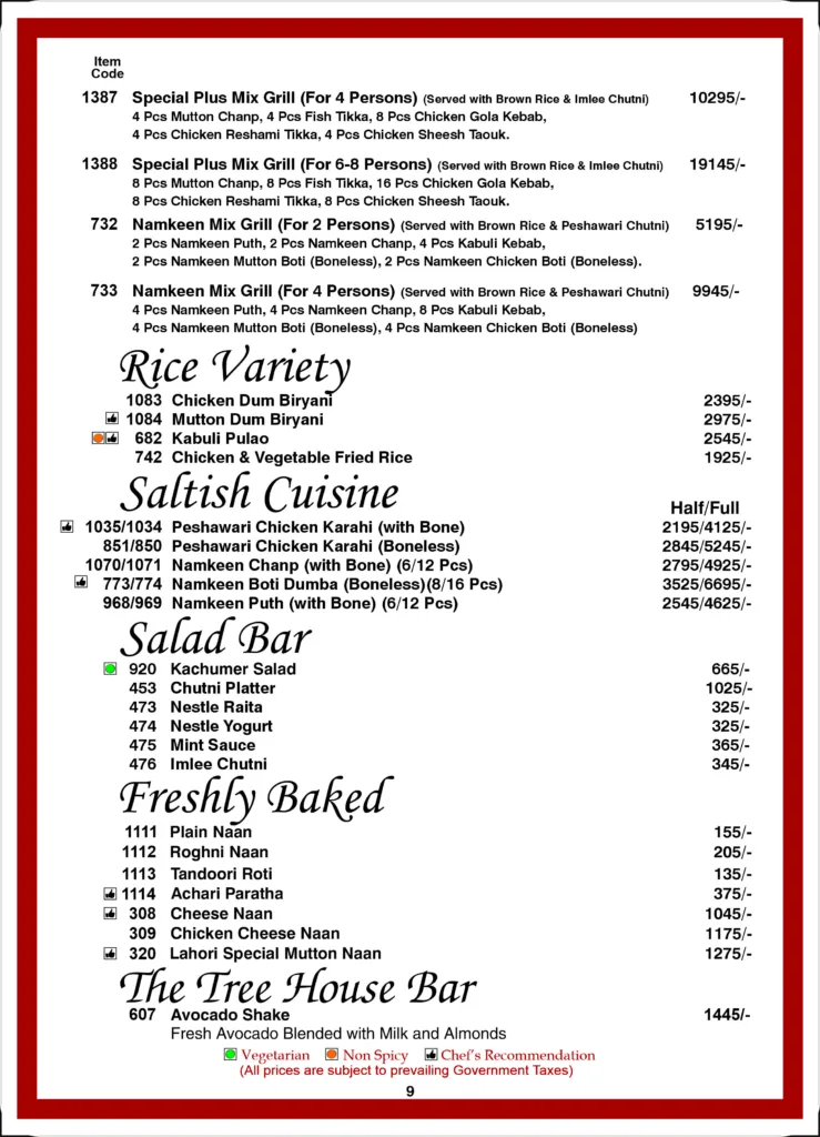 The Monal Restaurant Menu With Latest Prices - Pizza Menuss