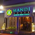 Mandi House